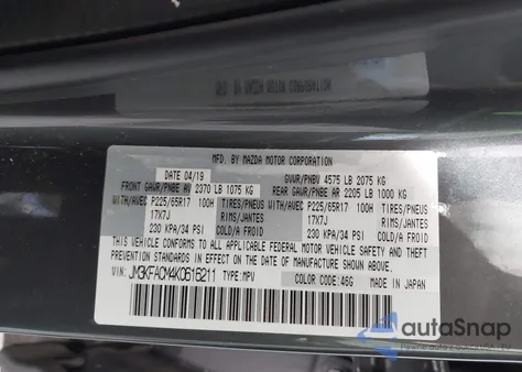 2019 Mazda Cx-5 Touring из США, поврежденный, VIN JM3KFACM4K0616211